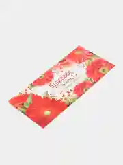 Конверт для денег "С юбилеем", на татарском языке
