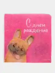 Вишнёвый салфетки бумажные, принт на выбор, 24 х 24 см, 20 штук