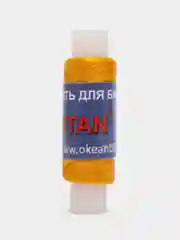 Золотой нить для бисера Titan
