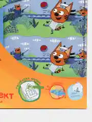 Салатовый детский комплект постельного белья детский хлопок, 1,5-спальный "Василек"/Черепашки ниндзя