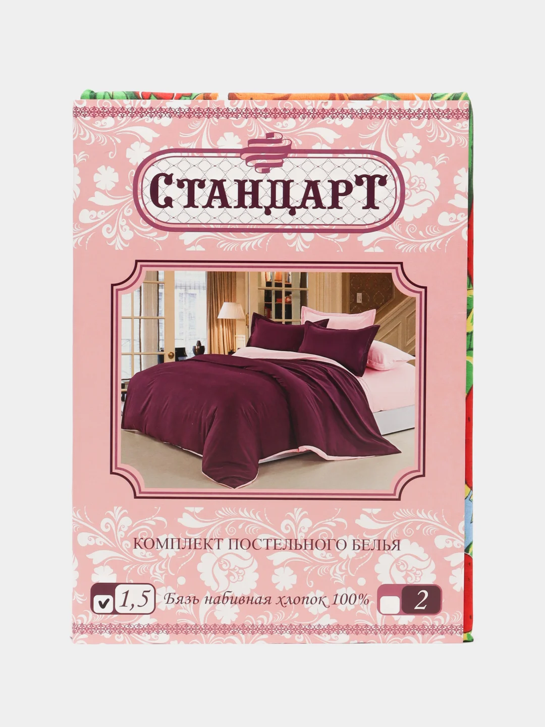 Зелёный хаки детский комплект постельного белья детский хлопок, 1,5-спальный "Василек"/Черепашки ниндзя
