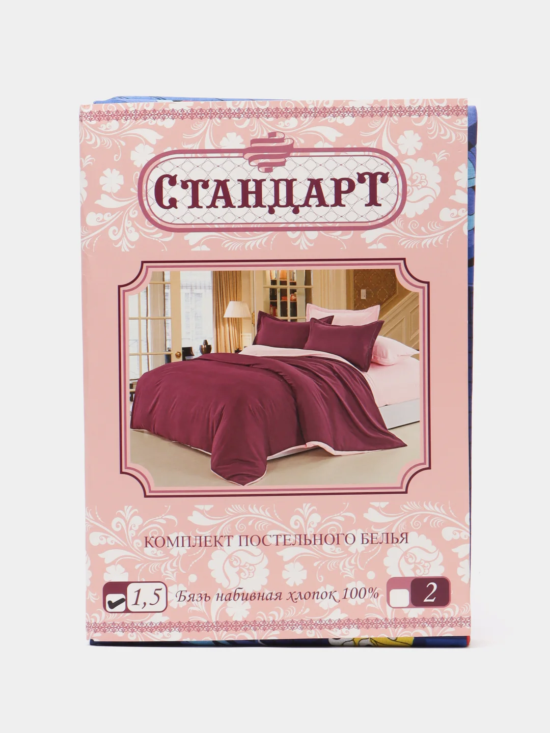 Бронзовый детский комплект постельного белья детский хлопок, 1,5-спальный "Василек"/Черепашки ниндзя