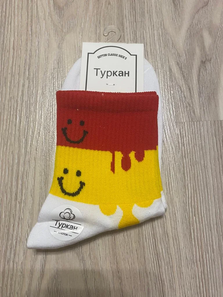 Белый носки яркие, полосатые, цветные со смайлами
