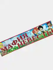 Бежевый наклейки на номера, свадебные