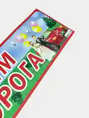Вишнёвый наклейки на номера, свадебные