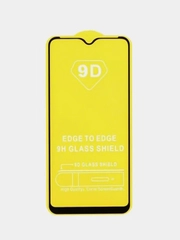 Защитное стекло для Samsung A33 / A31 /A32 / A22 / M22  / M32