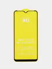 Защитное стекло для Samsung A33 / A31 /A32 / A22 / M22  / M32
