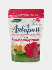 Акварин, удобрение для Рододендронов, 0,5кг