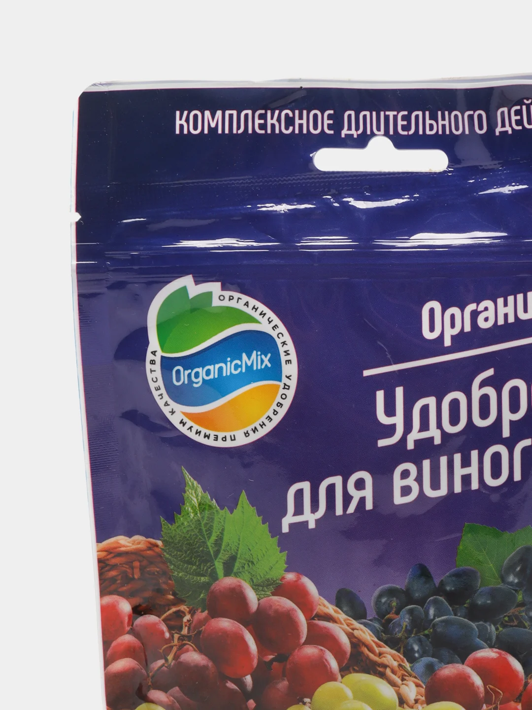 Для винограда Био-комплекс Органик Микс, 200гр