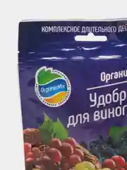 Для винограда Био-комплекс Органик Микс, 200гр