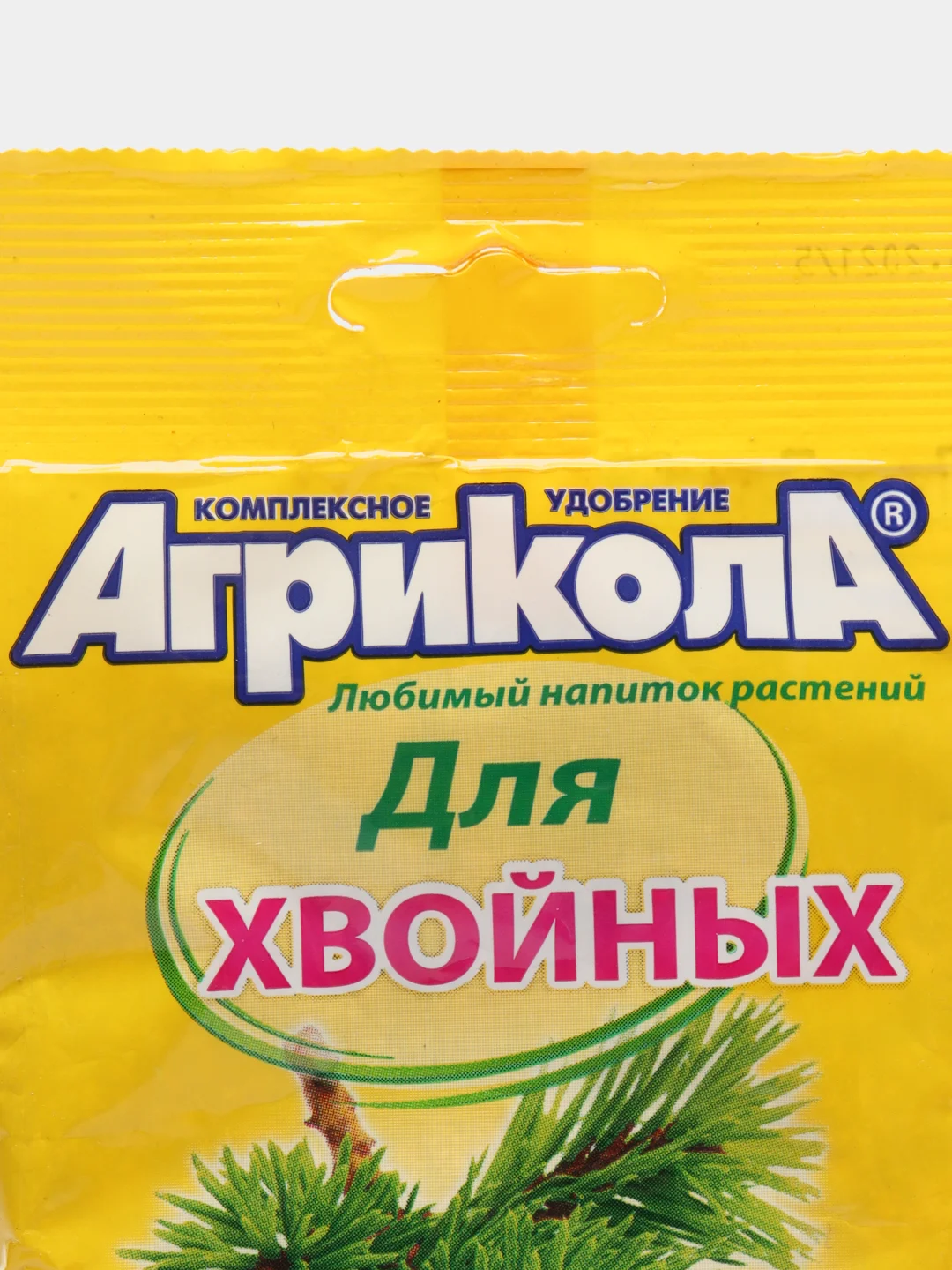 Набор 2шт удобрение для хвойных Агрикола, 2х50гр