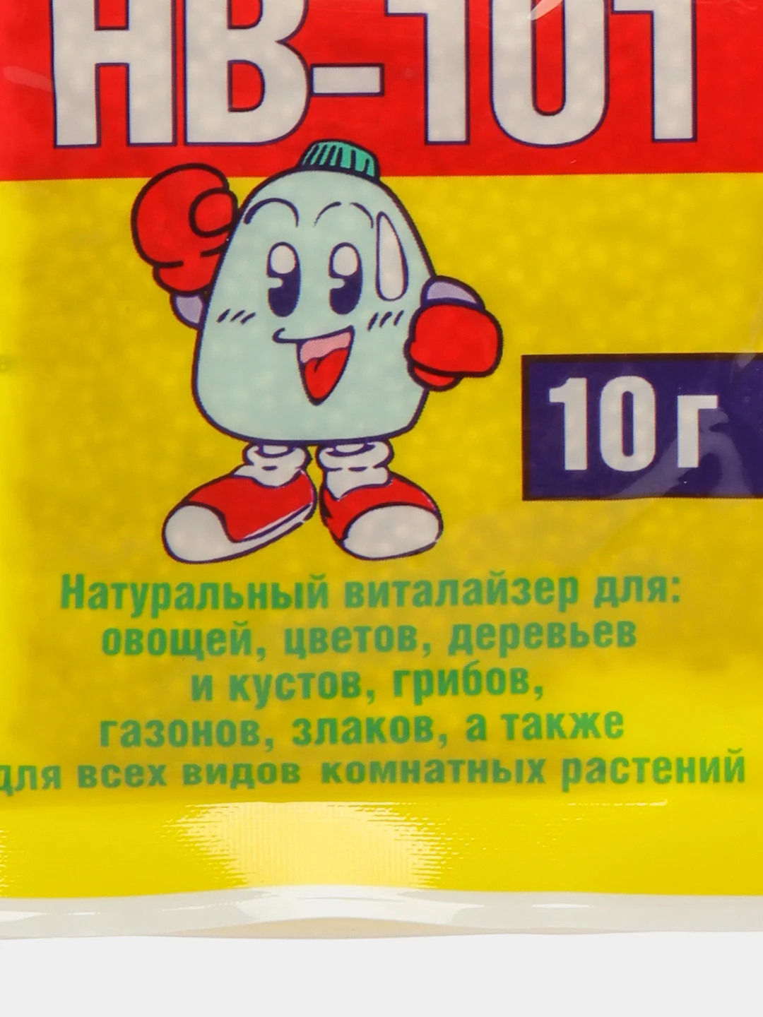 Виталайзер средство для подкормки растений HB-101, в гранулах, 10гр