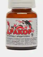 Дракор, средство от колорадского жука, тли, белокрылки и трипсы, 10мл