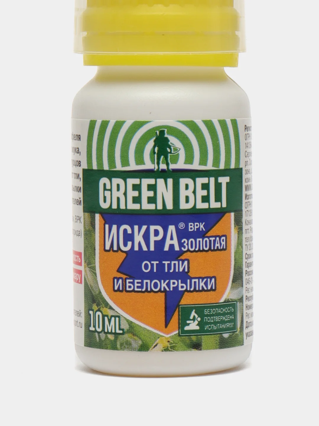 Искра Золотая, от тли, белокрылки и колорадского жука, 10мл, Грин Белт