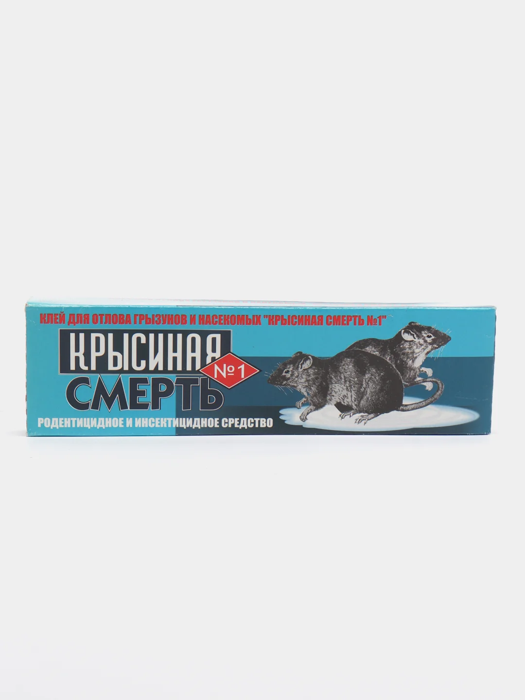 Клей от мышей и крыс, насекомых Крысиная смерть №1, 135гр