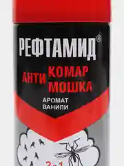 Антикомар "Рефтамид", аромат ванили, 100мл