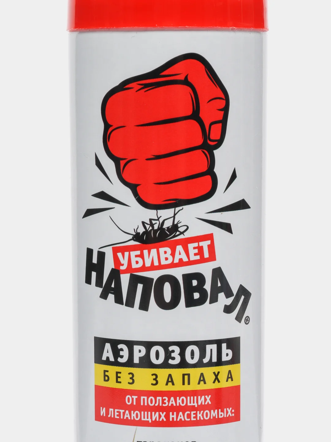 Дихлофос НАПОВАЛ, универсальный от летающих и ползающих насекомых, 200мл