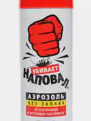 Дихлофос НАПОВАЛ, универсальный от летающих и ползающих насекомых, 200мл