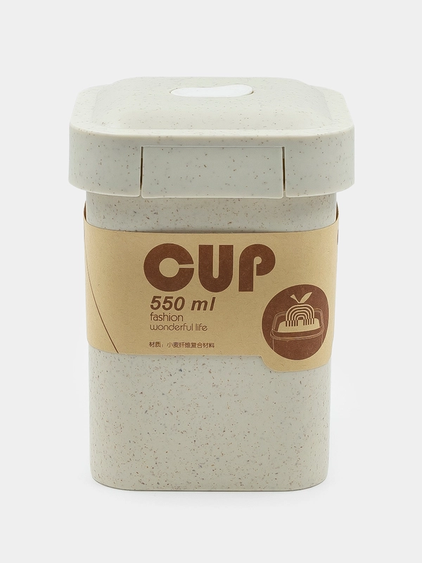 Ланч-бокс супница CUP, 550 мл