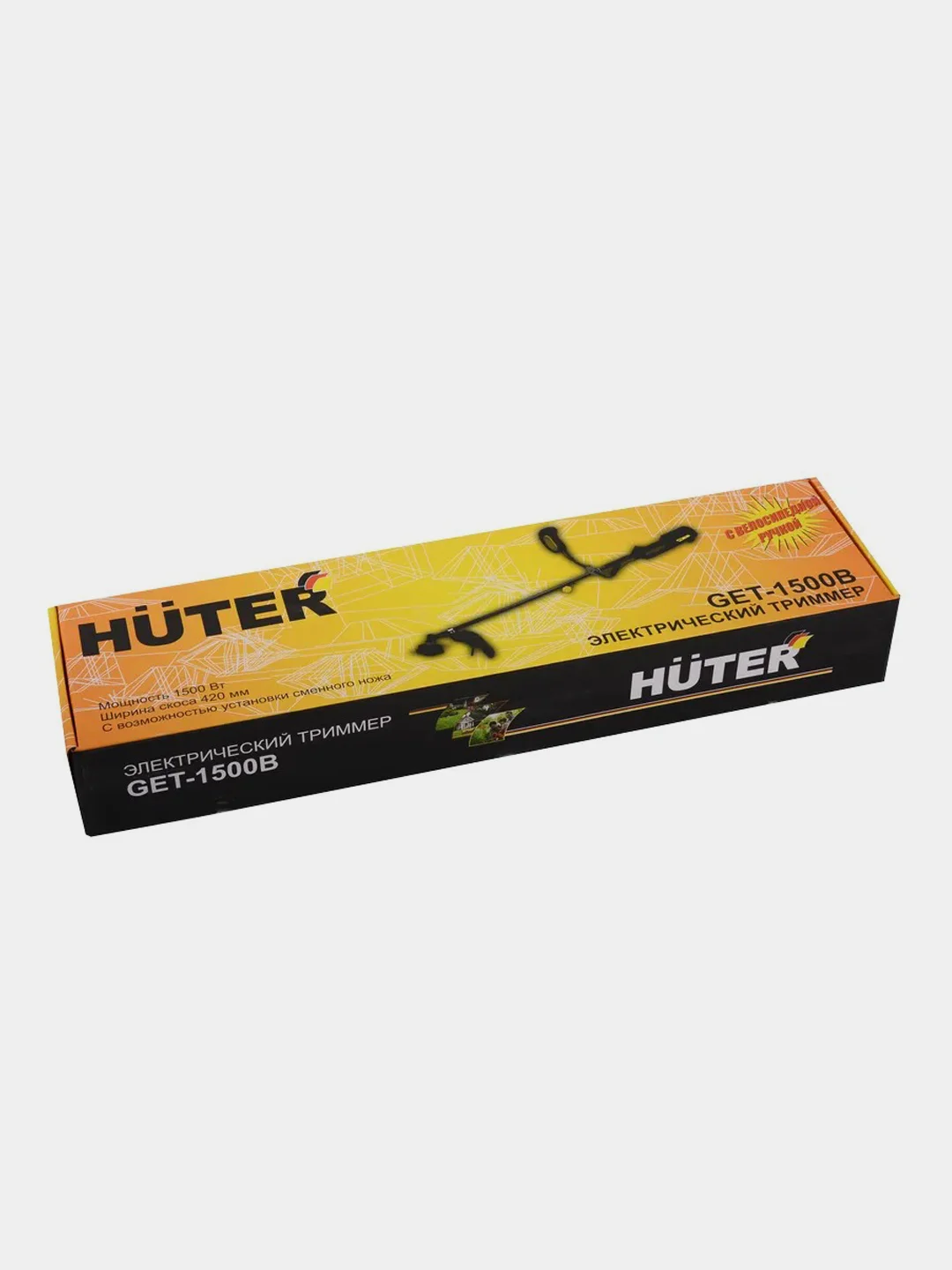 Триммер электрический Huter GET-1500B 70/1/7