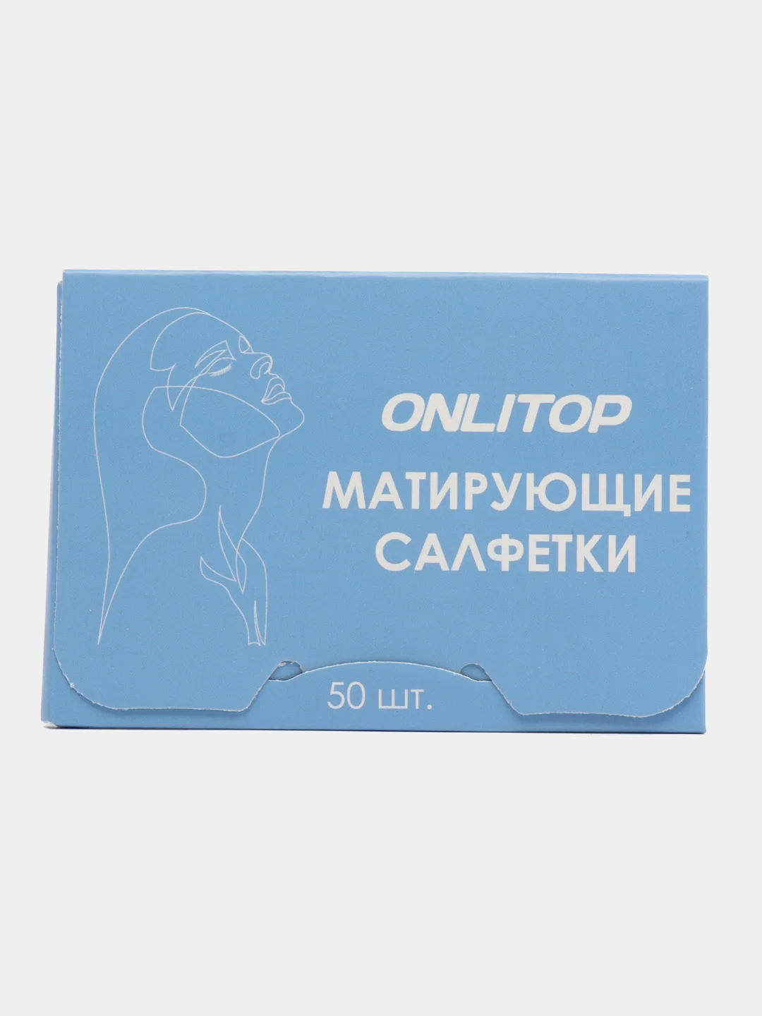 Синий матирующие салфетки для лица, против жирного блеска, 50 штук