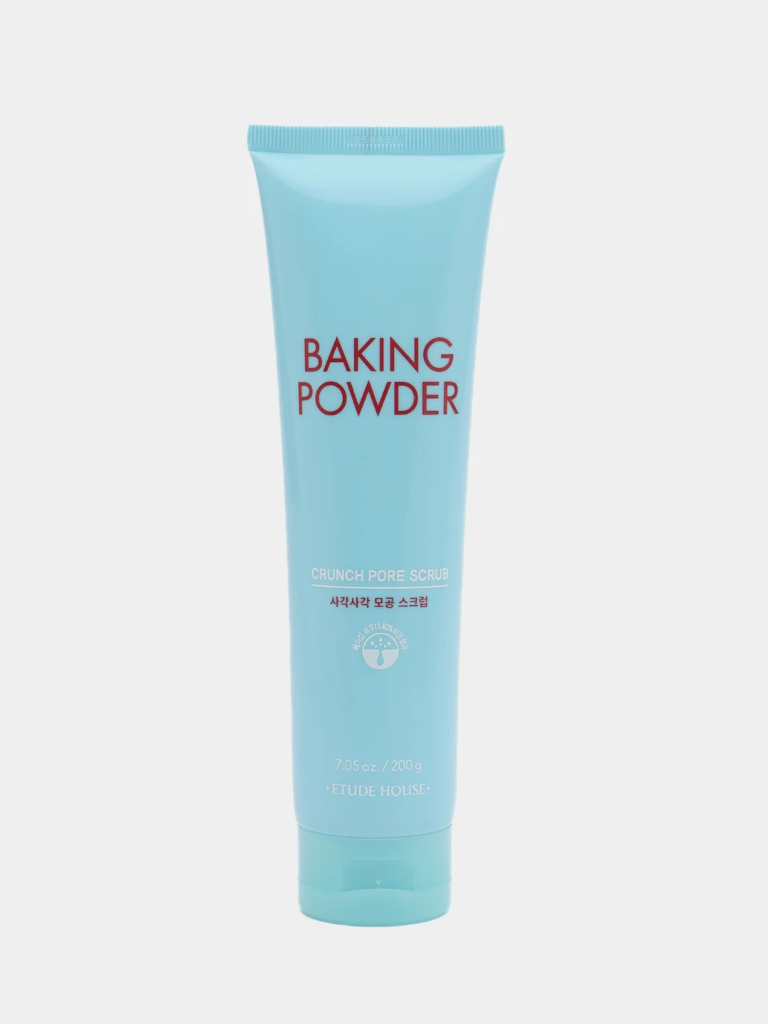 Ледяной скраб пилинг для лица и пенка для умывания Baking Powder