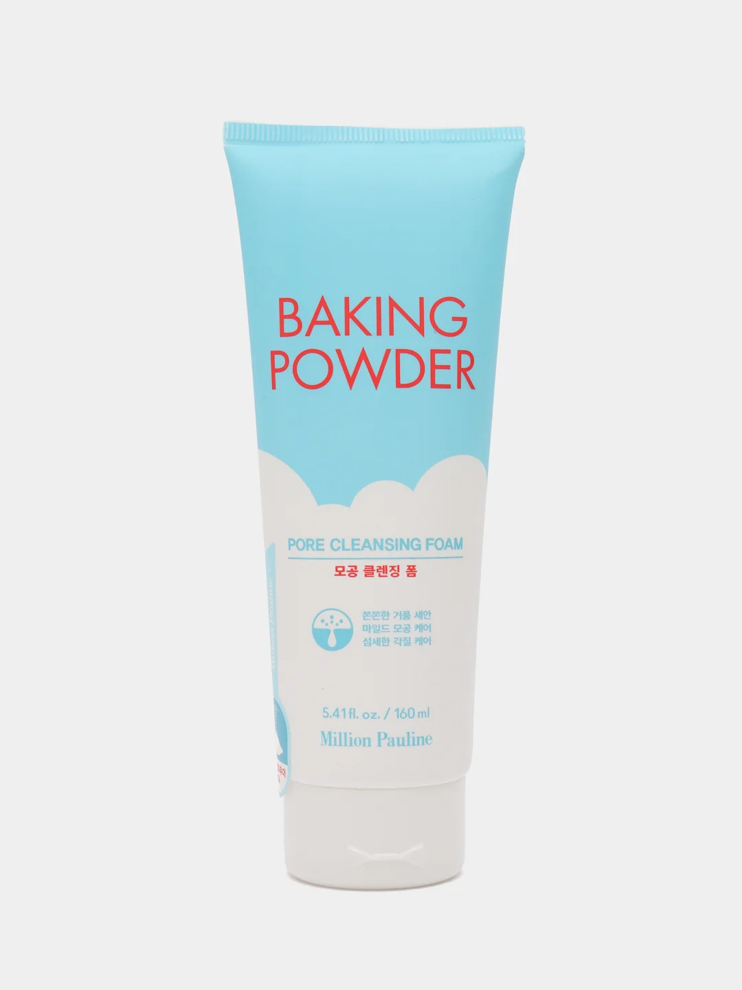 Белый скраб пилинг для лица и пенка для умывания Baking Powder