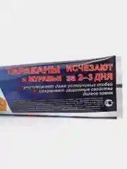 Гель от тараканов Великий Воин, туба 80гр