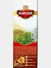 Чай в пакетиках Майский Отборный черный 100 пакетиков
