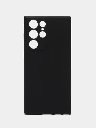 Чехол Samsung Galaxy S22 Ultra (Самсунг Галакси С22 Ультра), силиконовый