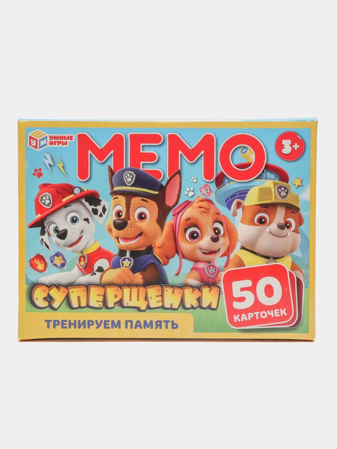 Золотой тренируем память "Мемо", разные сюжеты