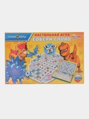 Настольная игра Турбозавры "Собери слово"