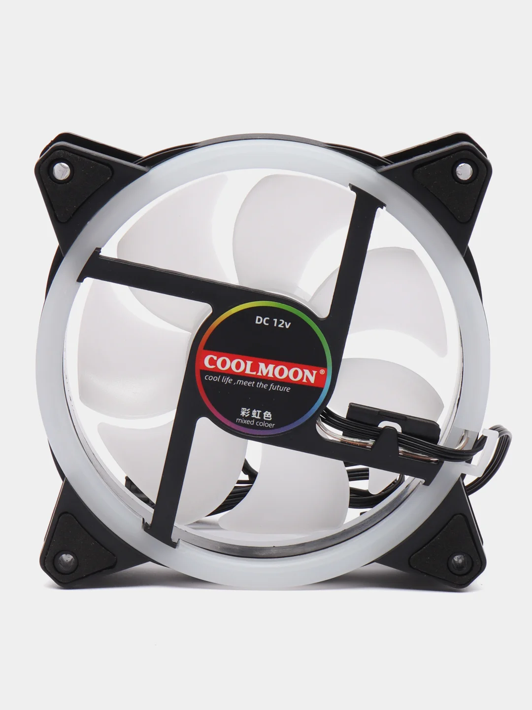 Разноцветный корпусной вентилятор Coolmoon для компьютера, с подсветкой, 120 мм