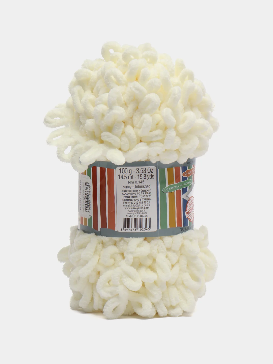 Молочный пряжа Alize Puffy Fine, петельки маленькие, 100 г, 14 м