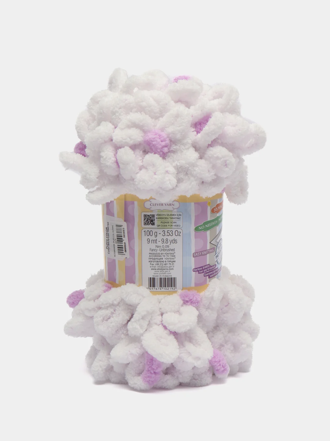 Слоновая кость пряжа Alize Puffy Color, петельки большие, 100 г, 9 м