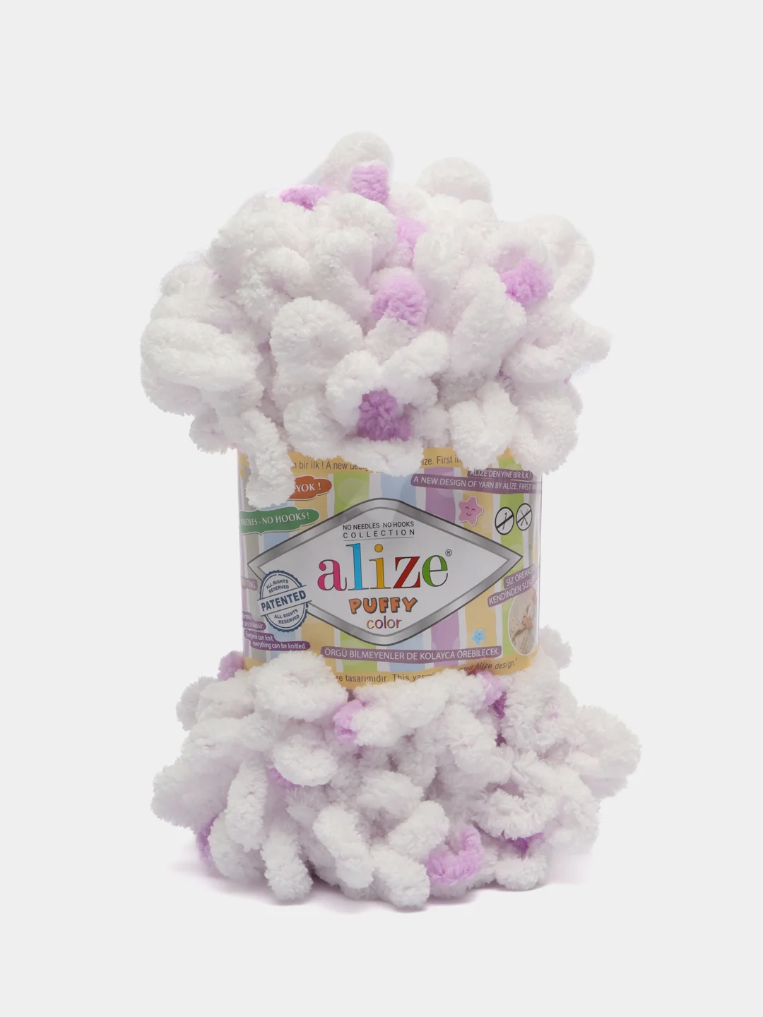 Слоновая кость пряжа Alize Puffy Color, петельки большие, 100 г, 9 м