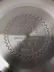 Чайник стальной VETTA "Севран", индукция, 2.7 л