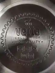 Чайник стальной VETTA "Винзен", индукция, 2,7 л