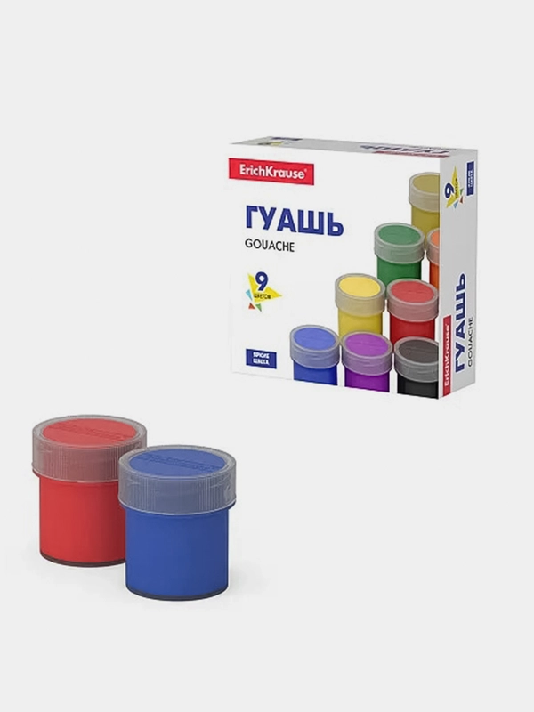 Гуашь ErichKrause Basic 9 цветов по 17мл