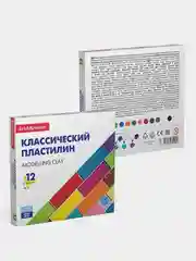 Классический пластилин ErichKrause Basic 12 цветов, 192г (коробка)