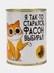 Носки в банке "Подарок так себе", цвет разный
