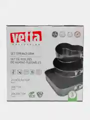 Набор форм разъемных для выпечки VETTA, 3 штуки, с а/п покрытием