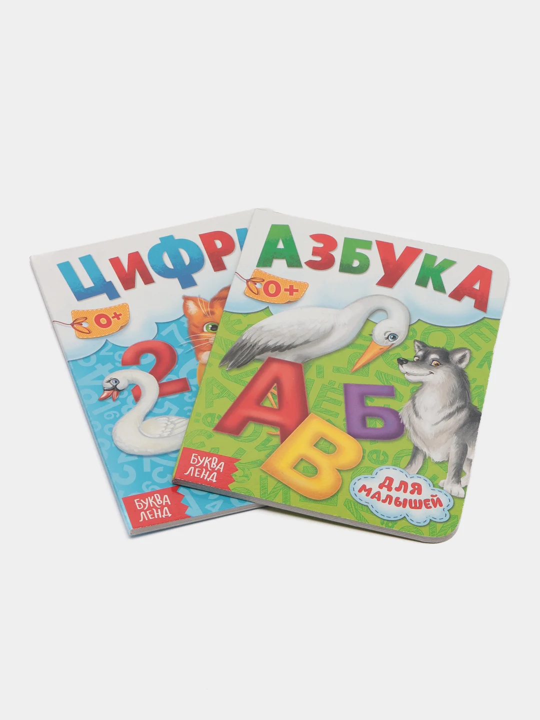 Тёмно-коричневый книга детская картонная "Для малышей", 10 стр