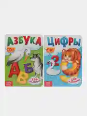 Тёмно-коричневый книга детская картонная "Для малышей", 10 стр