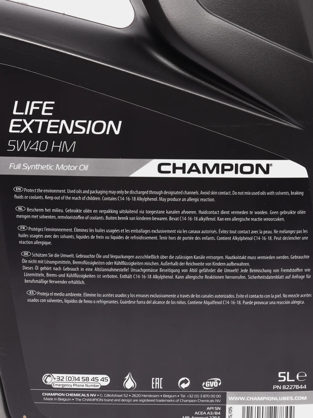Автомобильное моторное синтетическое масло Champion Life Extension 5w40 HM, 5 литров