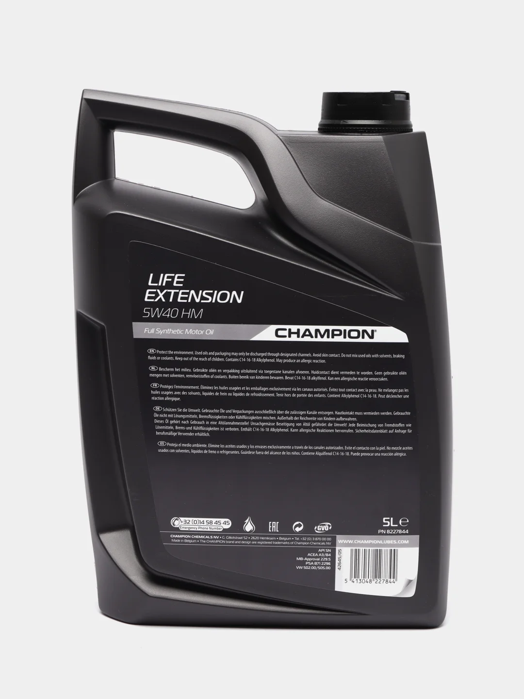 Автомобильное моторное синтетическое масло Champion Life Extension 5w40 HM, 5 литров