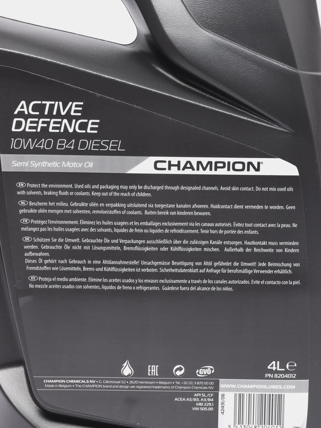 Автомобильное моторное масло Champion Active Defence 10W40 B4 Diesel, 4 литра, Бельгия