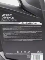 Автомобильное моторное масло Champion Active Defence 10W40 B4 Diesel, 4 литра, Бельгия