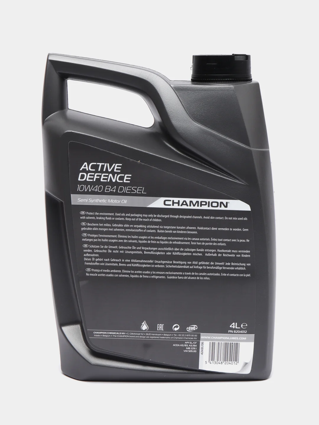 Автомобильное моторное масло Champion Active Defence 10W40 B4 Diesel, 4 литра, Бельгия