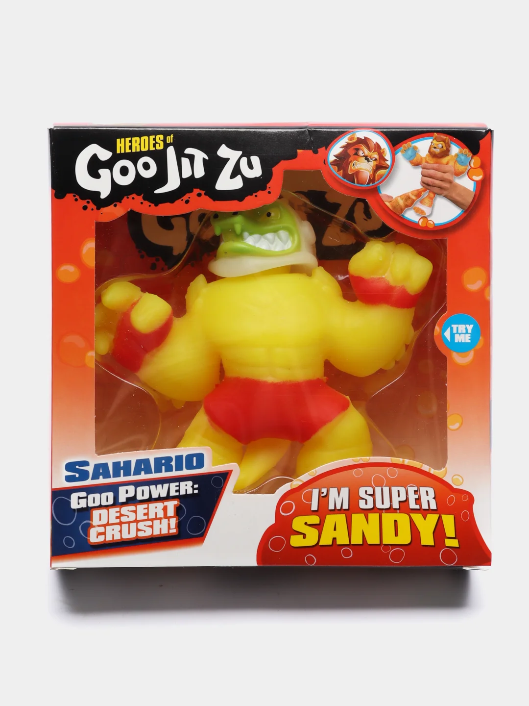 Бежевый меланж тянущаяся фигурка Гуджитсу GooJitZu